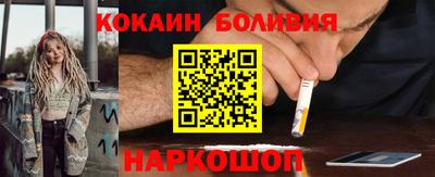 мет Славянск-на-Кубани