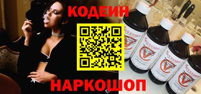 меф VHQ Славгород