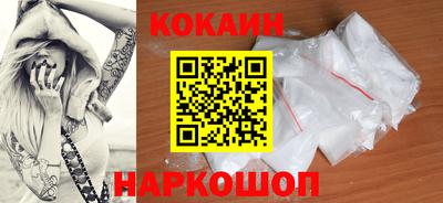 меф VHQ Славгород