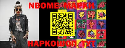 меф VHQ Славгород