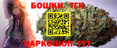 меф VHQ Славгород