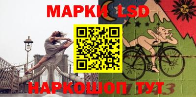 меф VHQ Славгород