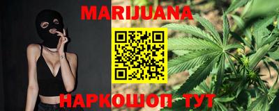 меф VHQ Славгород