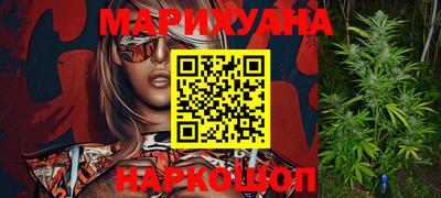 меф VHQ Славгород