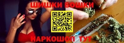 меф VHQ Славгород