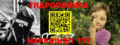 меф VHQ Славгород