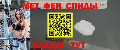 шишки Сланцы