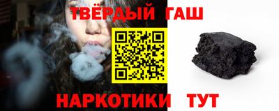меф VHQ Славгород